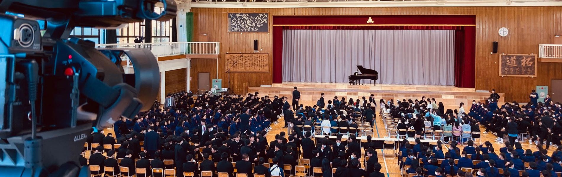 小中学校、高校、大学でのライブ配信代行